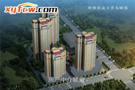 龙都现代城3室2厅2卫121㎡